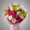 MIXED BOUQUET
